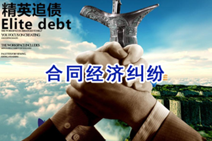 如何向法院提起欠款诉讼