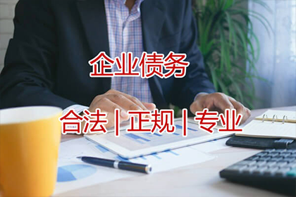 商家如何应对客户拖欠货款的法律诉讼